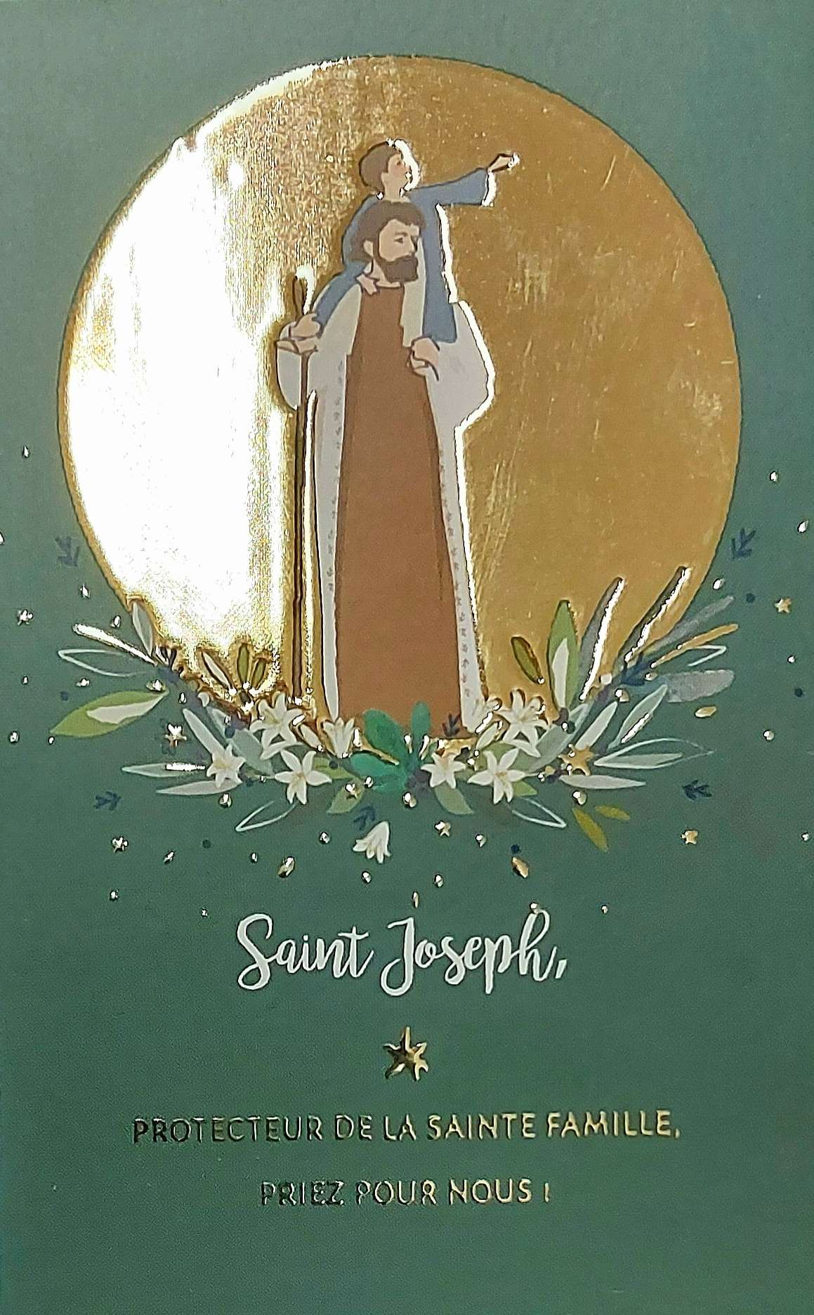 Image fête de la foi : Saint Joseph image avec dorure